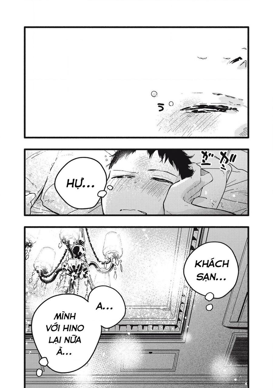 Pure 0 01 Mm Chapter 12 - Trang 2