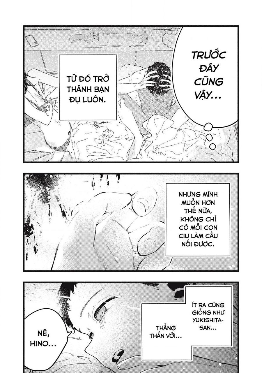 Pure 0 01 Mm Chapter 12 - Trang 2