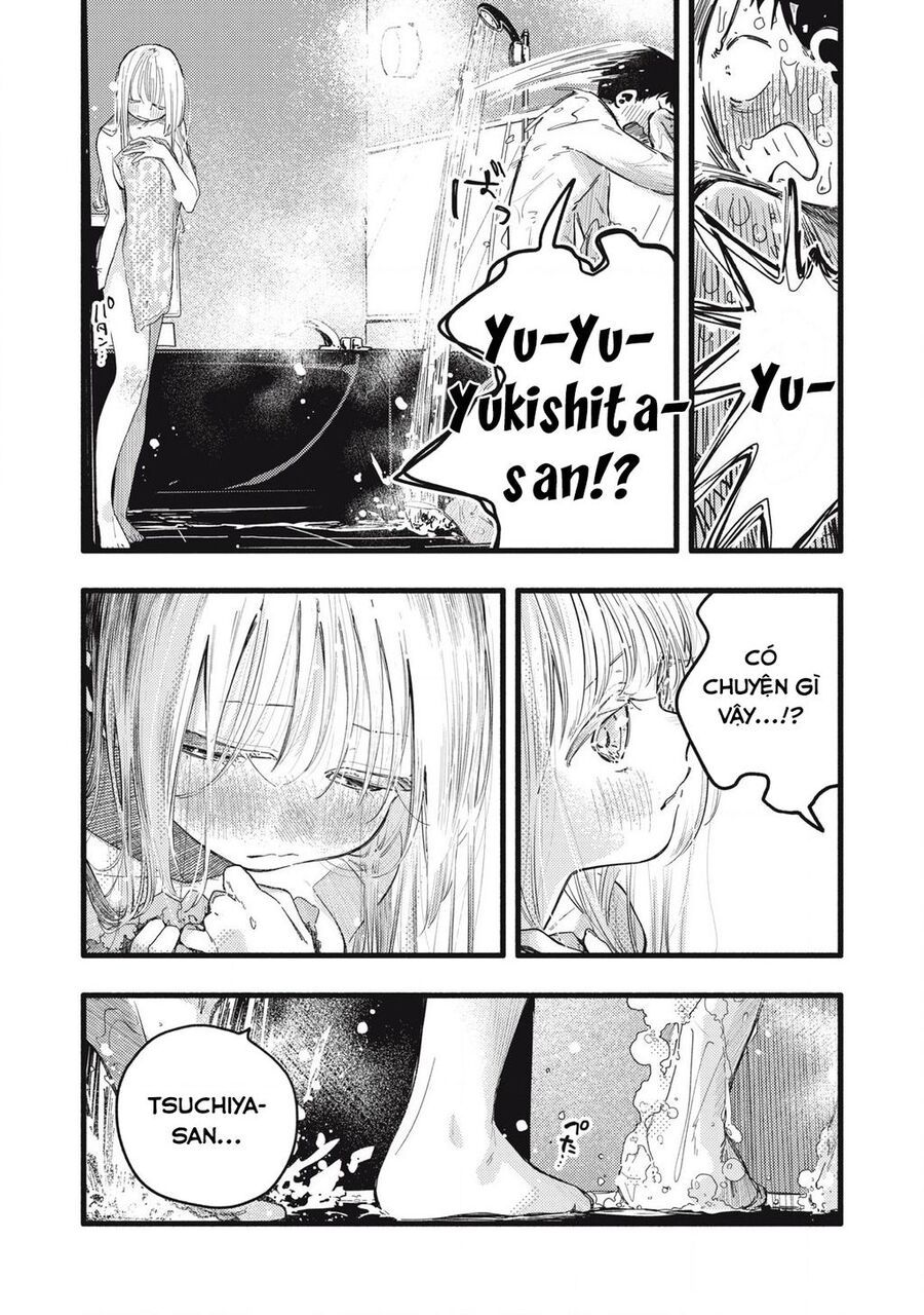 Pure 0 01 Mm Chapter 13 - Trang 2