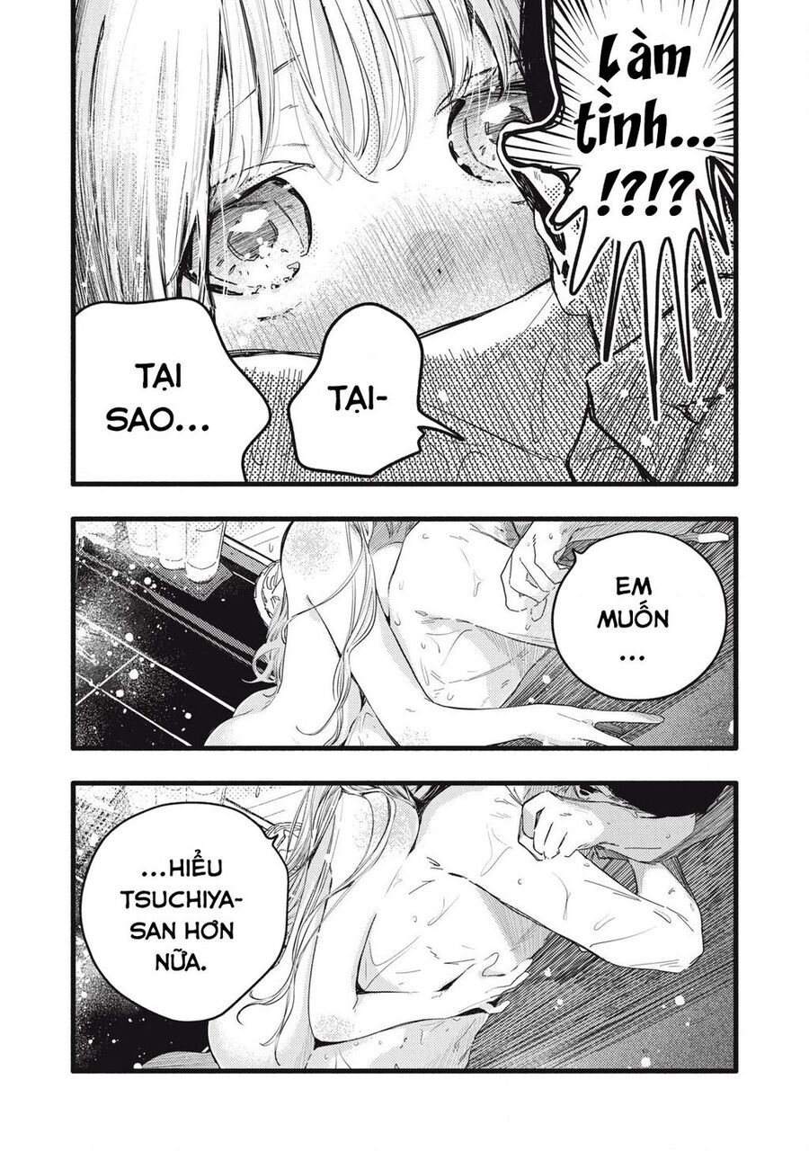 Pure 0 01 Mm Chapter 13 - Trang 2