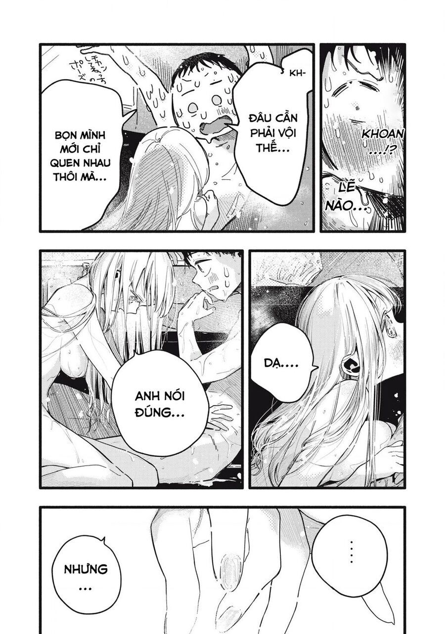 Pure 0 01 Mm Chapter 13 - Trang 2