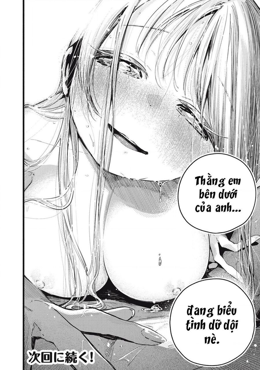 Pure 0 01 Mm Chapter 13 - Trang 2