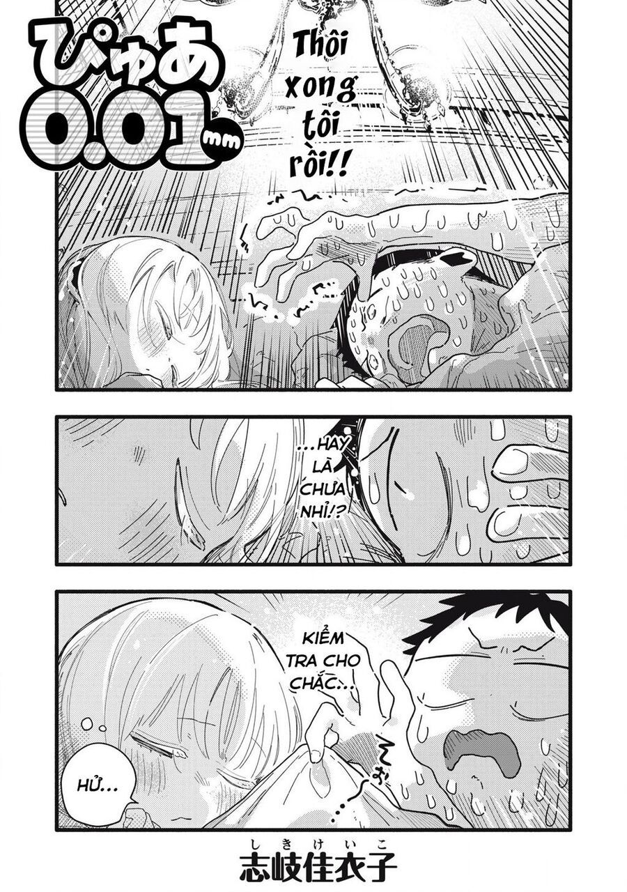 Pure 0 01 Mm Chapter 13 - Trang 2