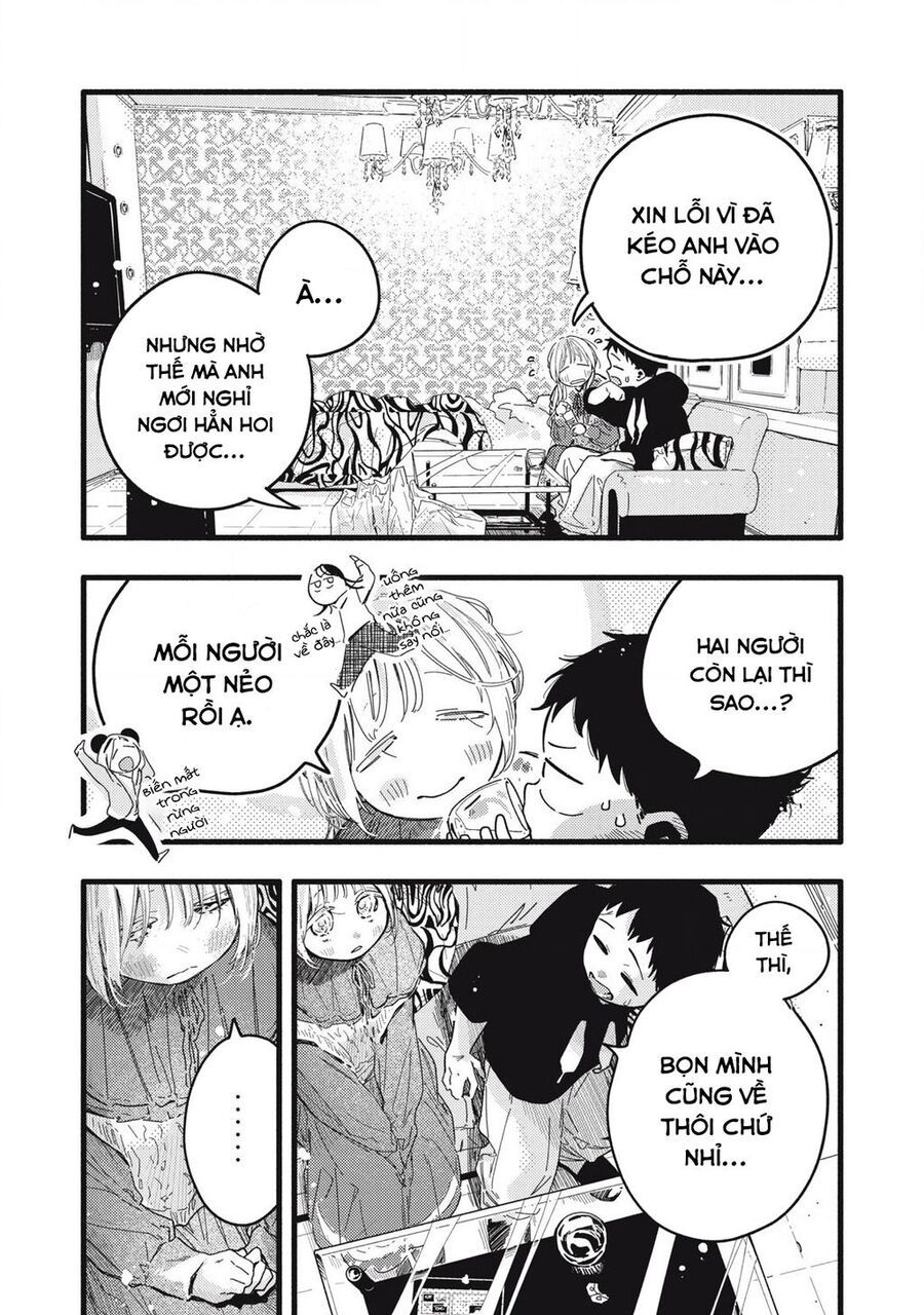 Pure 0 01 Mm Chapter 13 - Trang 2