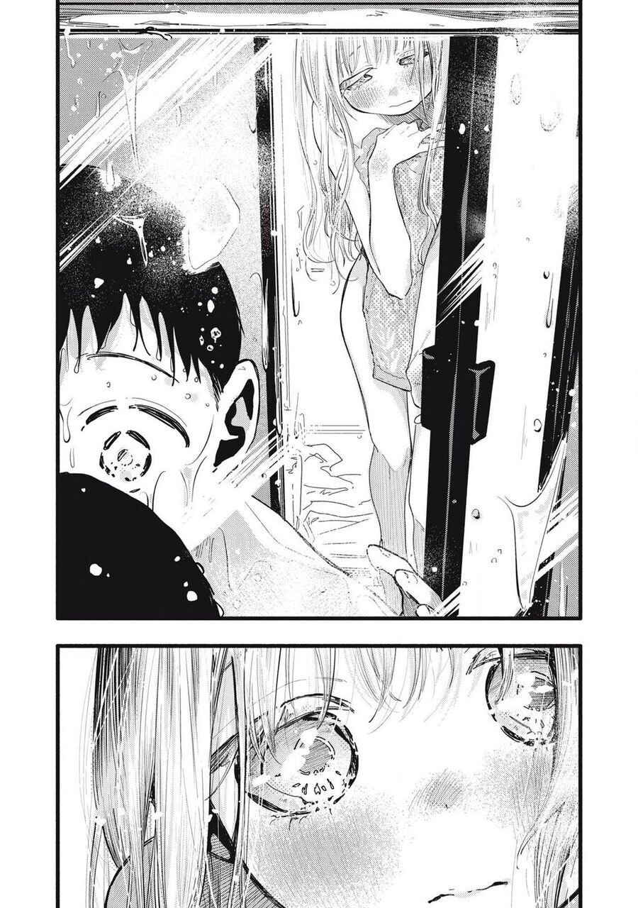 Pure 0 01 Mm Chapter 13 - Trang 2