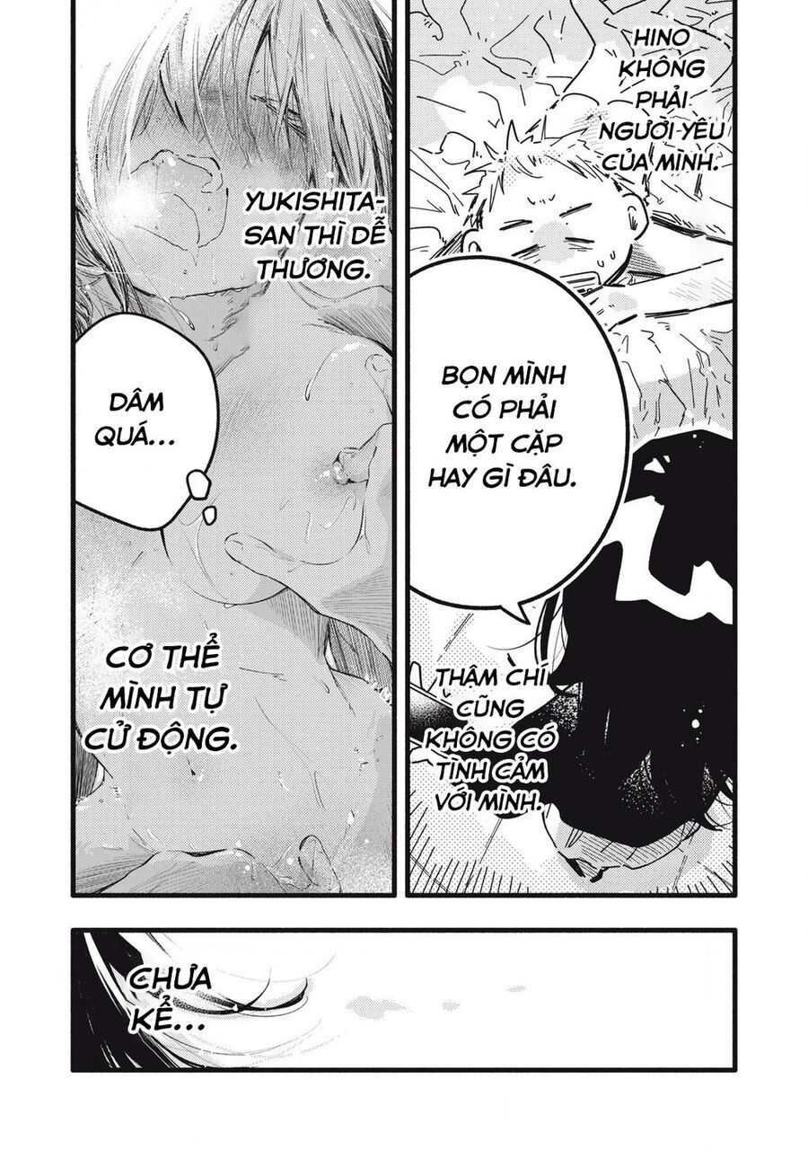 Pure 0 01 Mm Chapter 14 - Trang 2