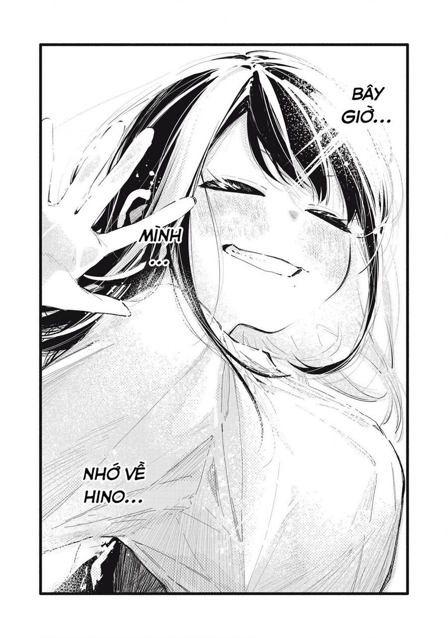 Pure 0 01 Mm Chapter 14 - Trang 2