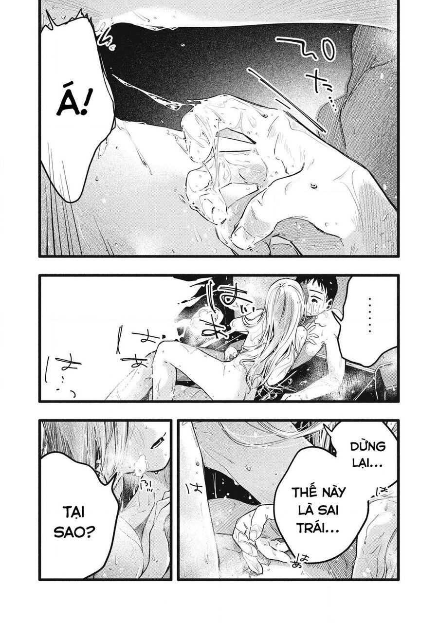 Pure 0 01 Mm Chapter 14 - Trang 2