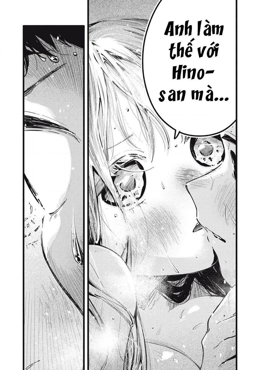 Pure 0 01 Mm Chapter 14 - Trang 2