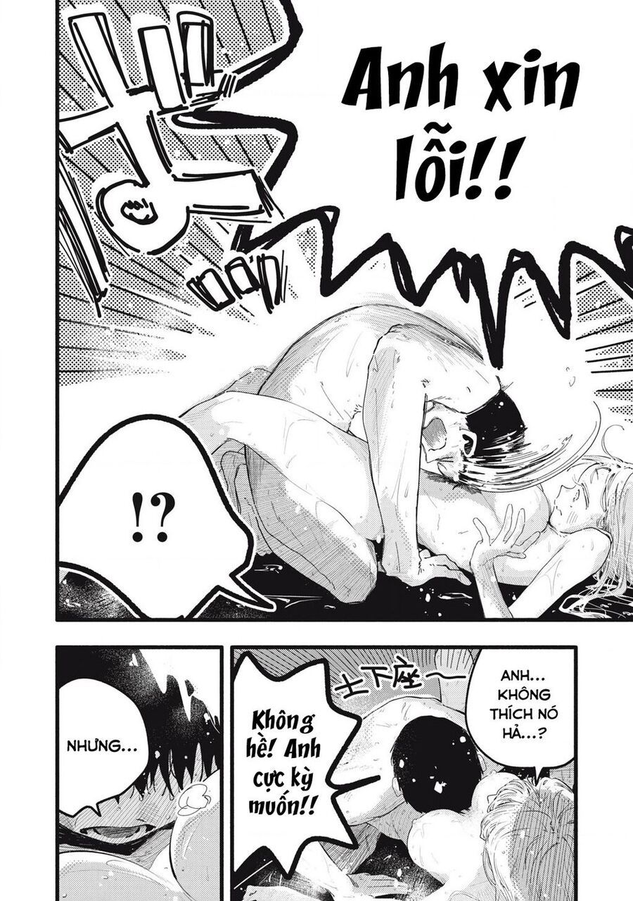 Pure 0 01 Mm Chapter 15 - Trang 2