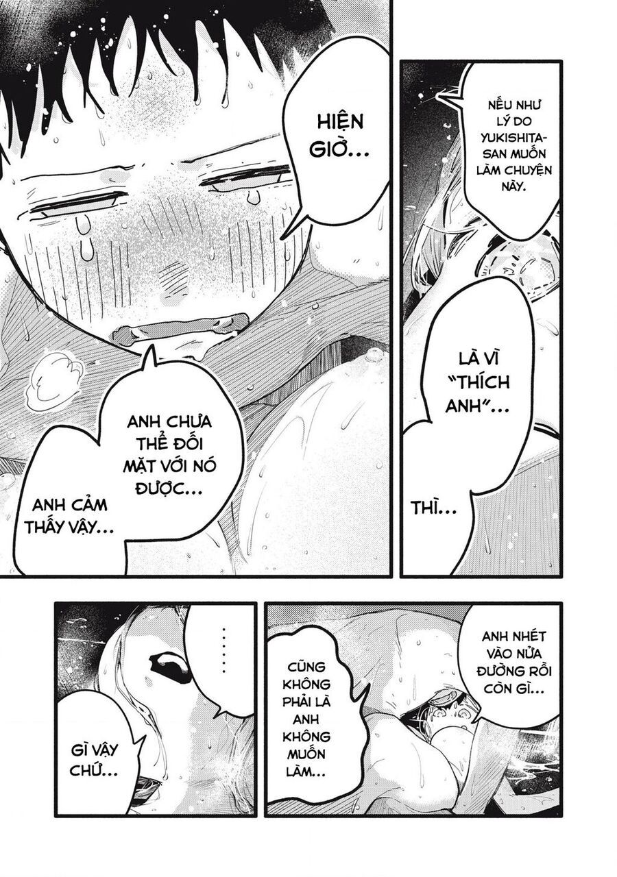 Pure 0 01 Mm Chapter 15 - Trang 2