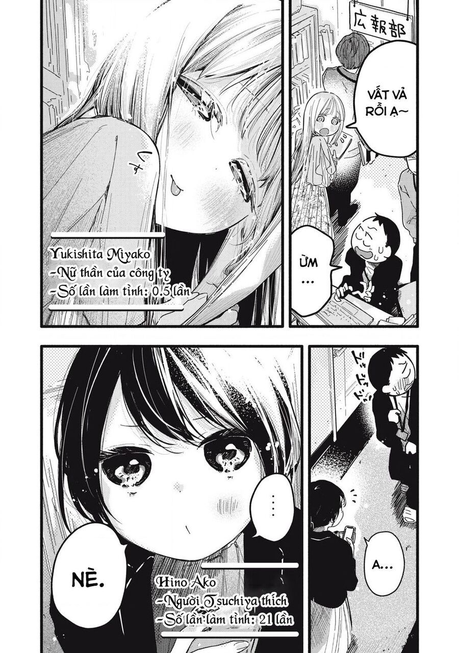 Pure 0 01 Mm Chapter 16 - Trang 2