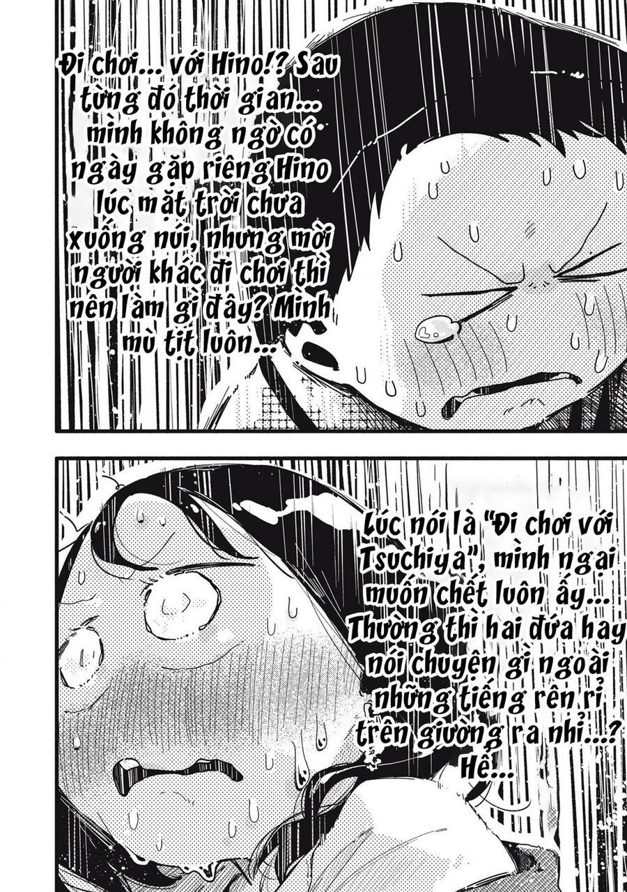 Pure 0 01 Mm Chapter 18 - Trang 2