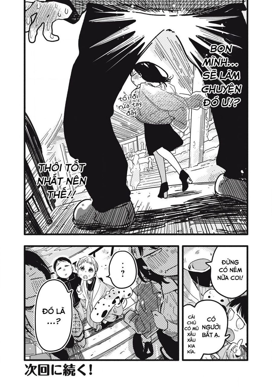 Pure 0 01 Mm Chapter 19 - Trang 2
