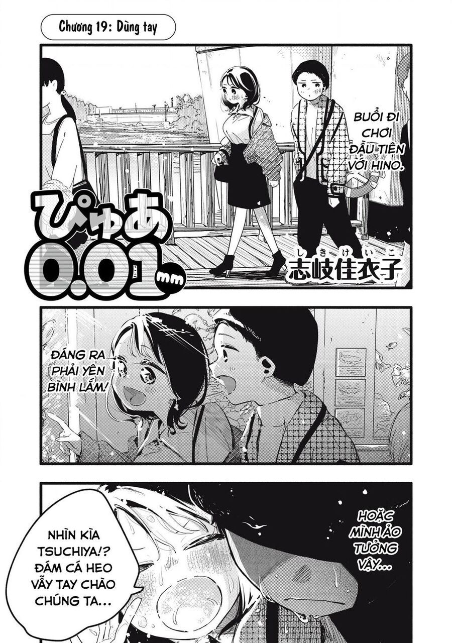 Pure 0 01 Mm Chapter 19 - Trang 2