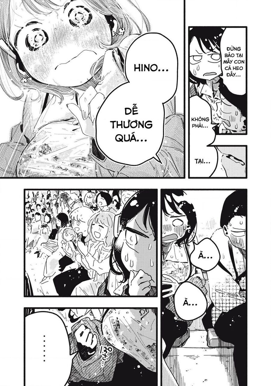 Pure 0 01 Mm Chapter 19 - Trang 2