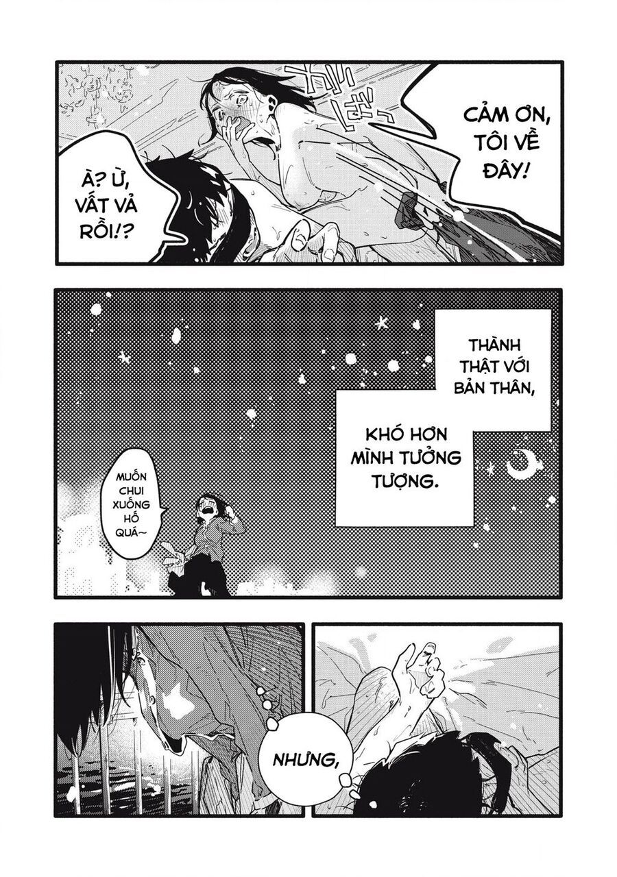 Pure 0 01 Mm Chapter 2 - Trang 2