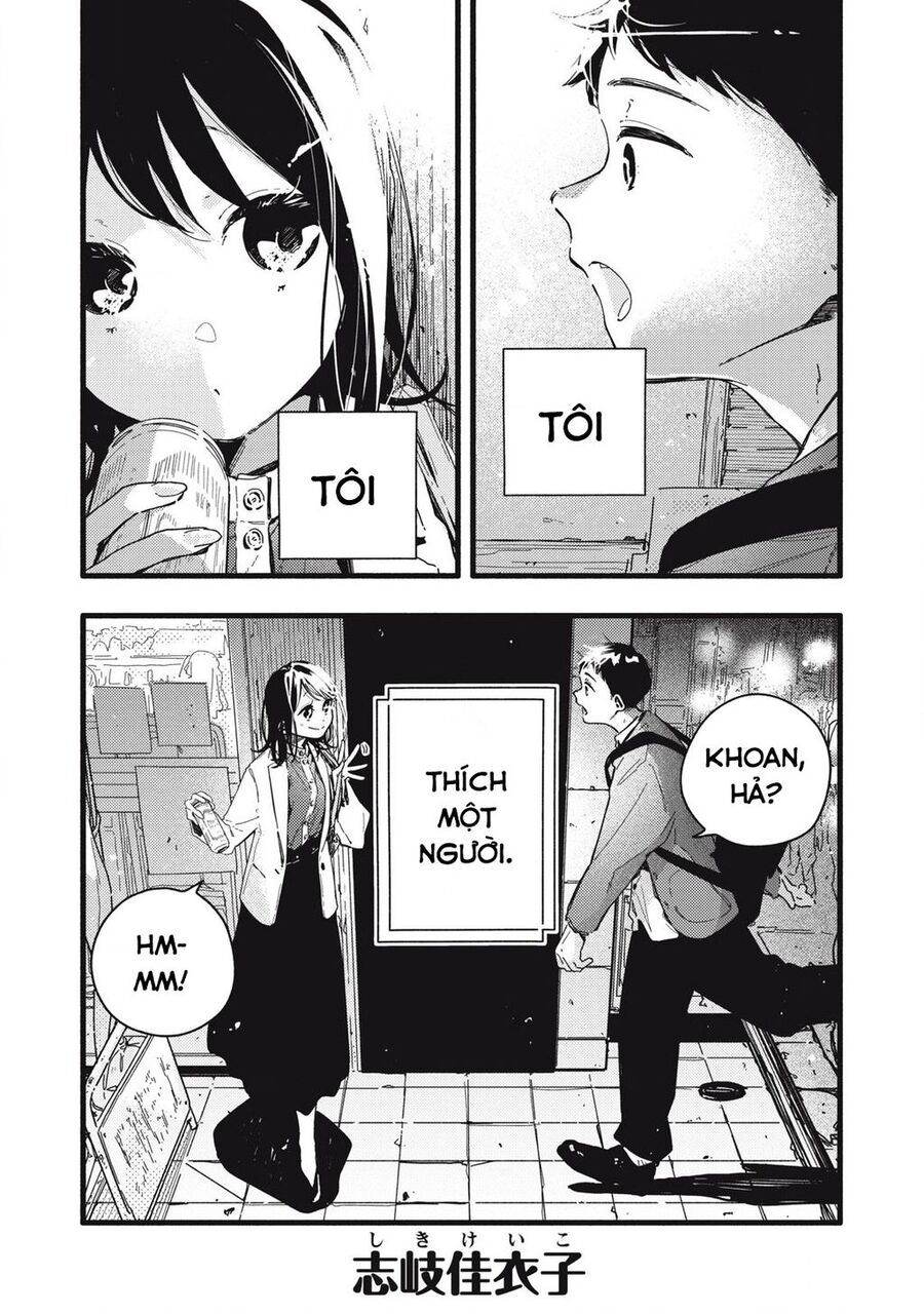 Pure 0 01 Mm Chapter 2 - Trang 2