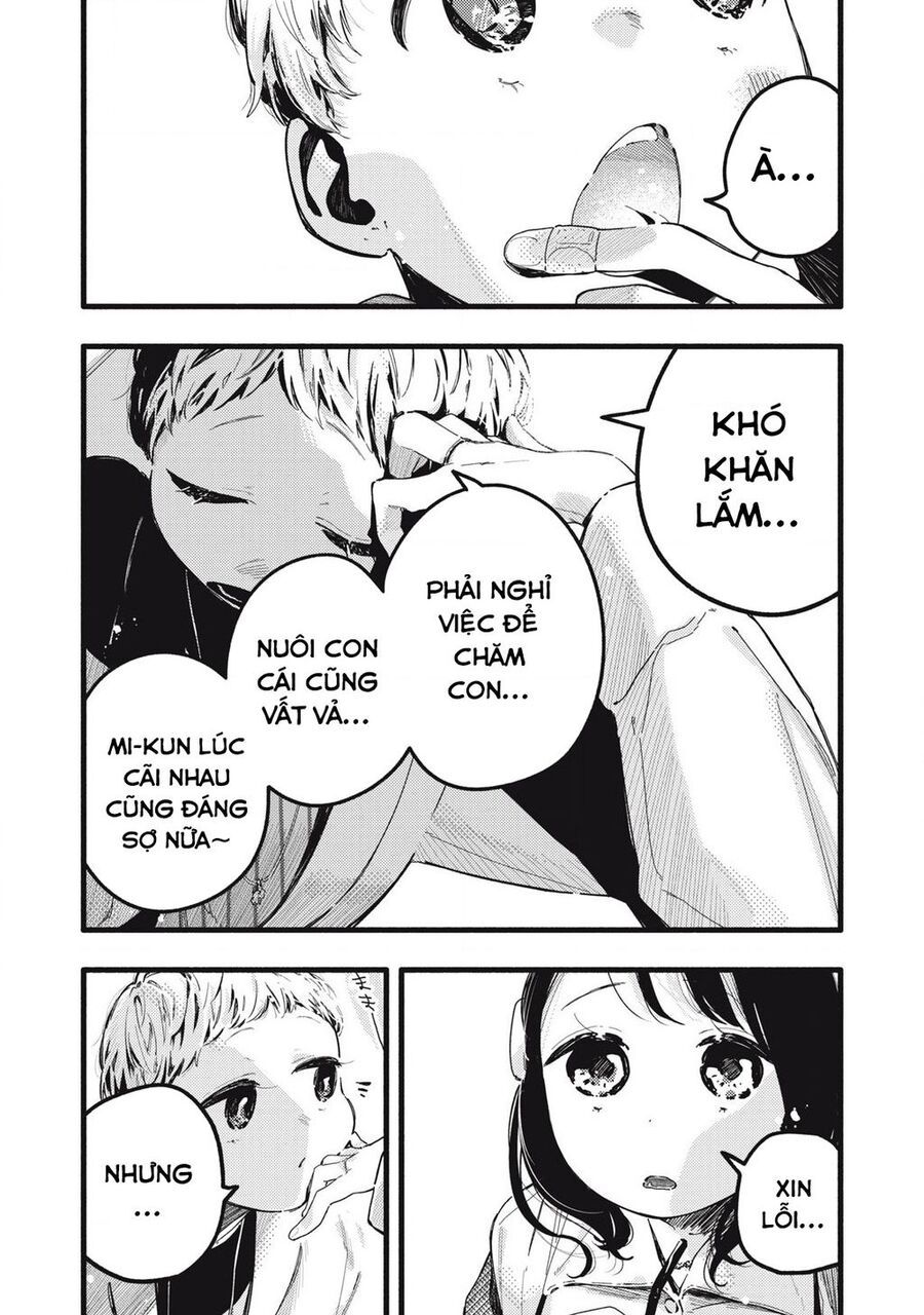 Pure 0 01 Mm Chapter 20 - Trang 2