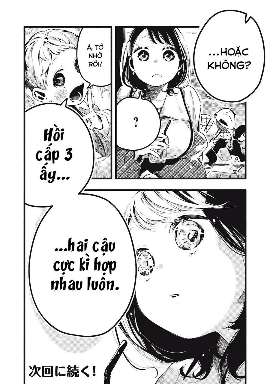 Pure 0 01 Mm Chapter 20 - Trang 2