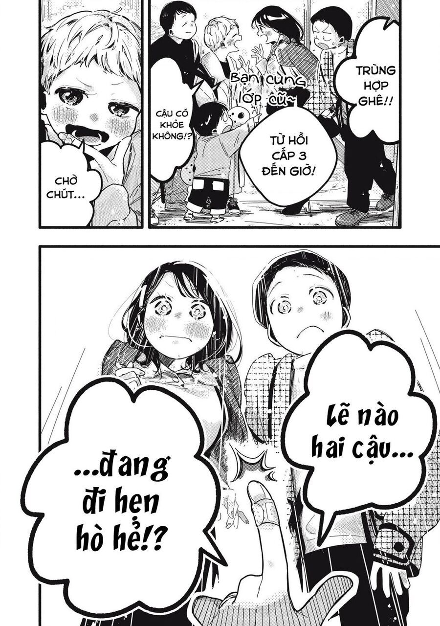 Pure 0 01 Mm Chapter 20 - Trang 2