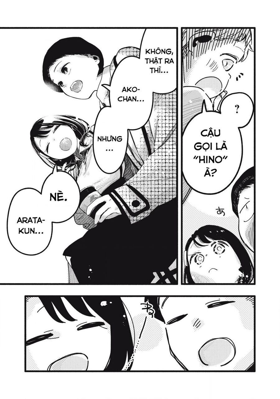 Pure 0 01 Mm Chapter 20 - Trang 2