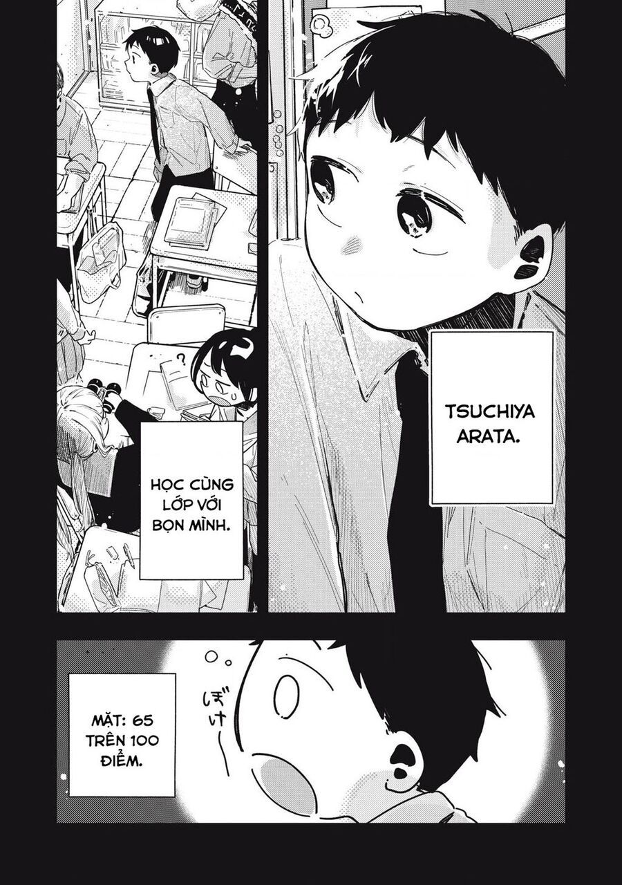 Pure 0 01 Mm Chapter 21 - Trang 2