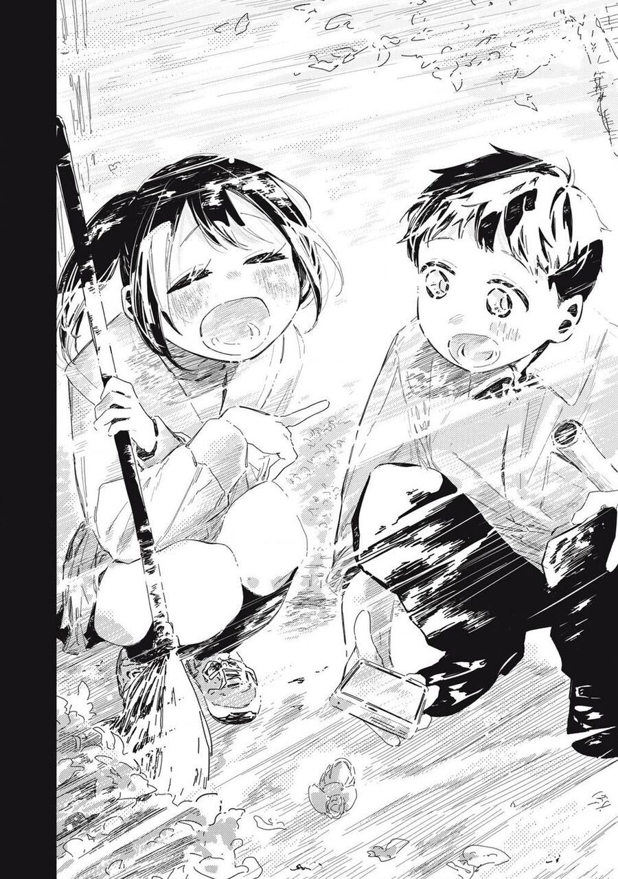 Pure 0 01 Mm Chapter 21 - Trang 2