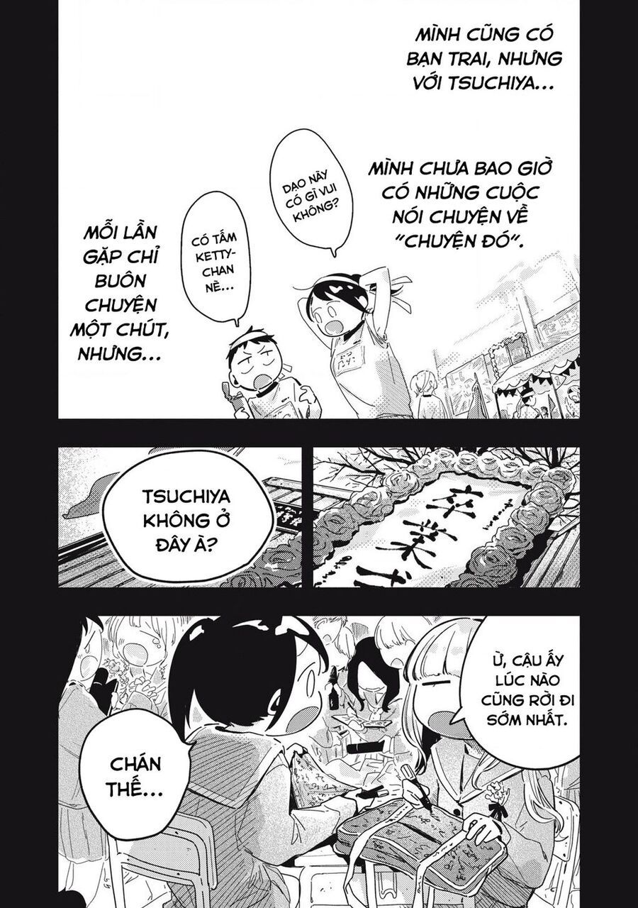 Pure 0 01 Mm Chapter 23 - Trang 2