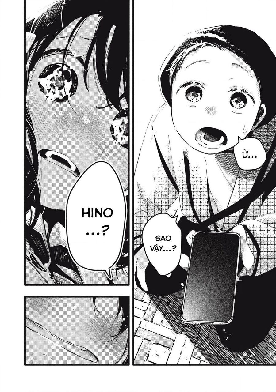 Pure 0 01 Mm Chapter 23 - Trang 2