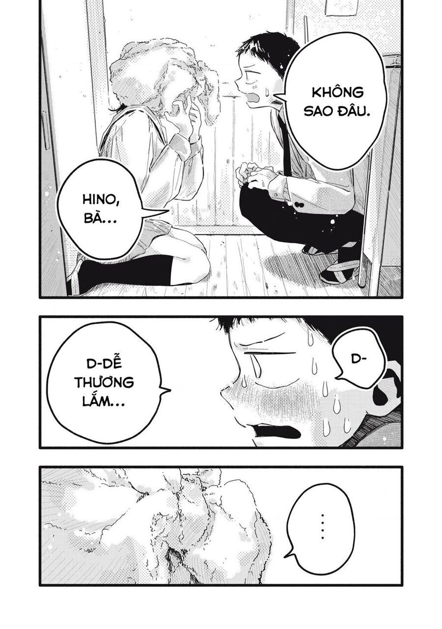 Pure 0 01 Mm Chapter 25 - Trang 2