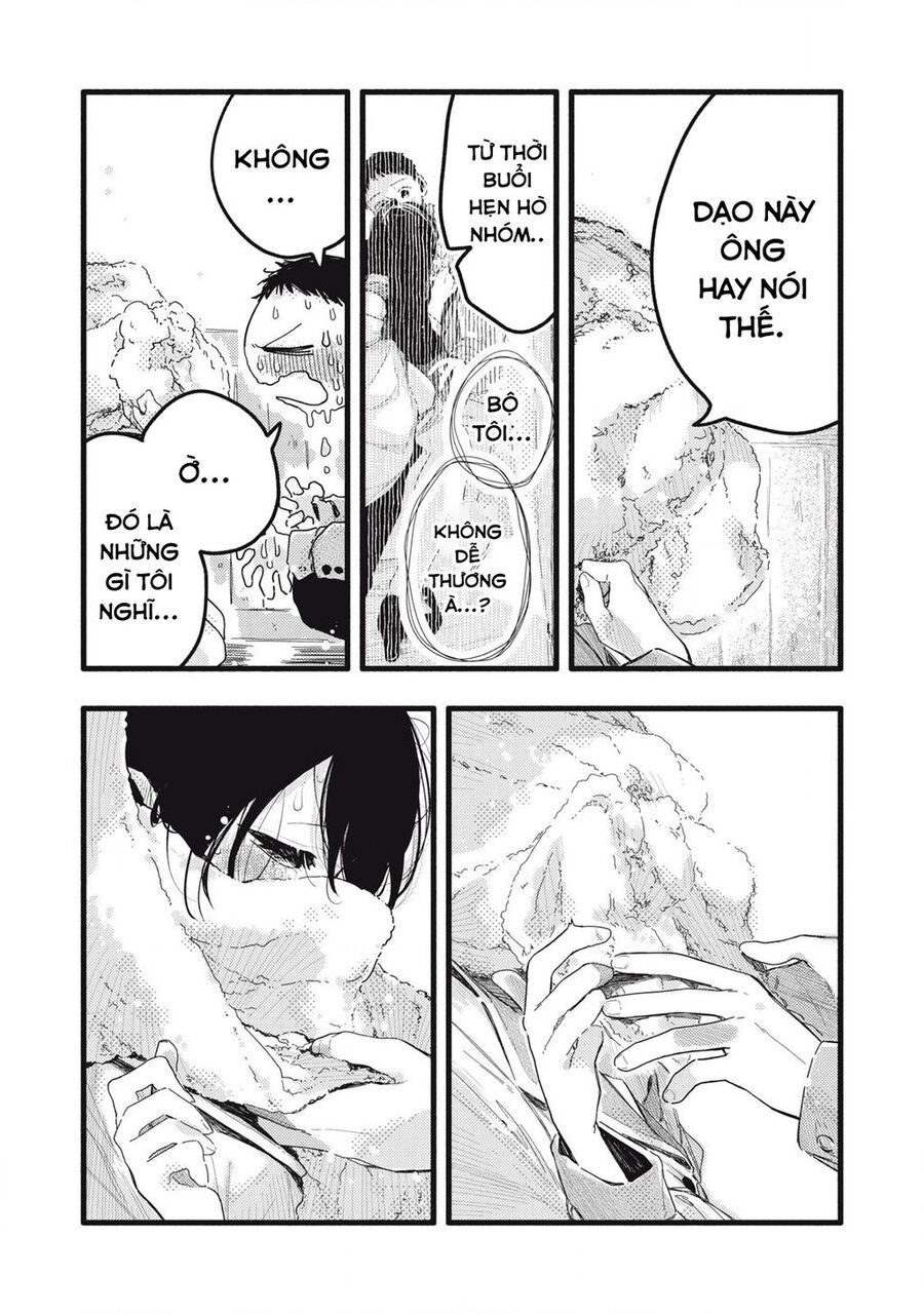 Pure 0 01 Mm Chapter 25 - Trang 2