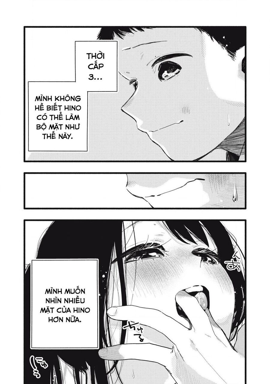 Pure 0 01 Mm Chapter 25 - Trang 2