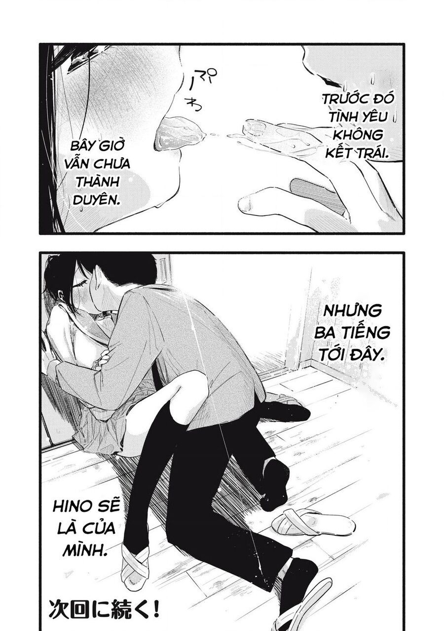 Pure 0 01 Mm Chapter 25 - Trang 2