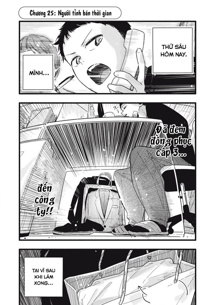 Pure 0 01 Mm Chapter 25 - Trang 2