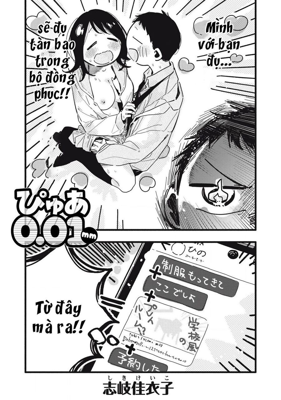 Pure 0 01 Mm Chapter 25 - Trang 2