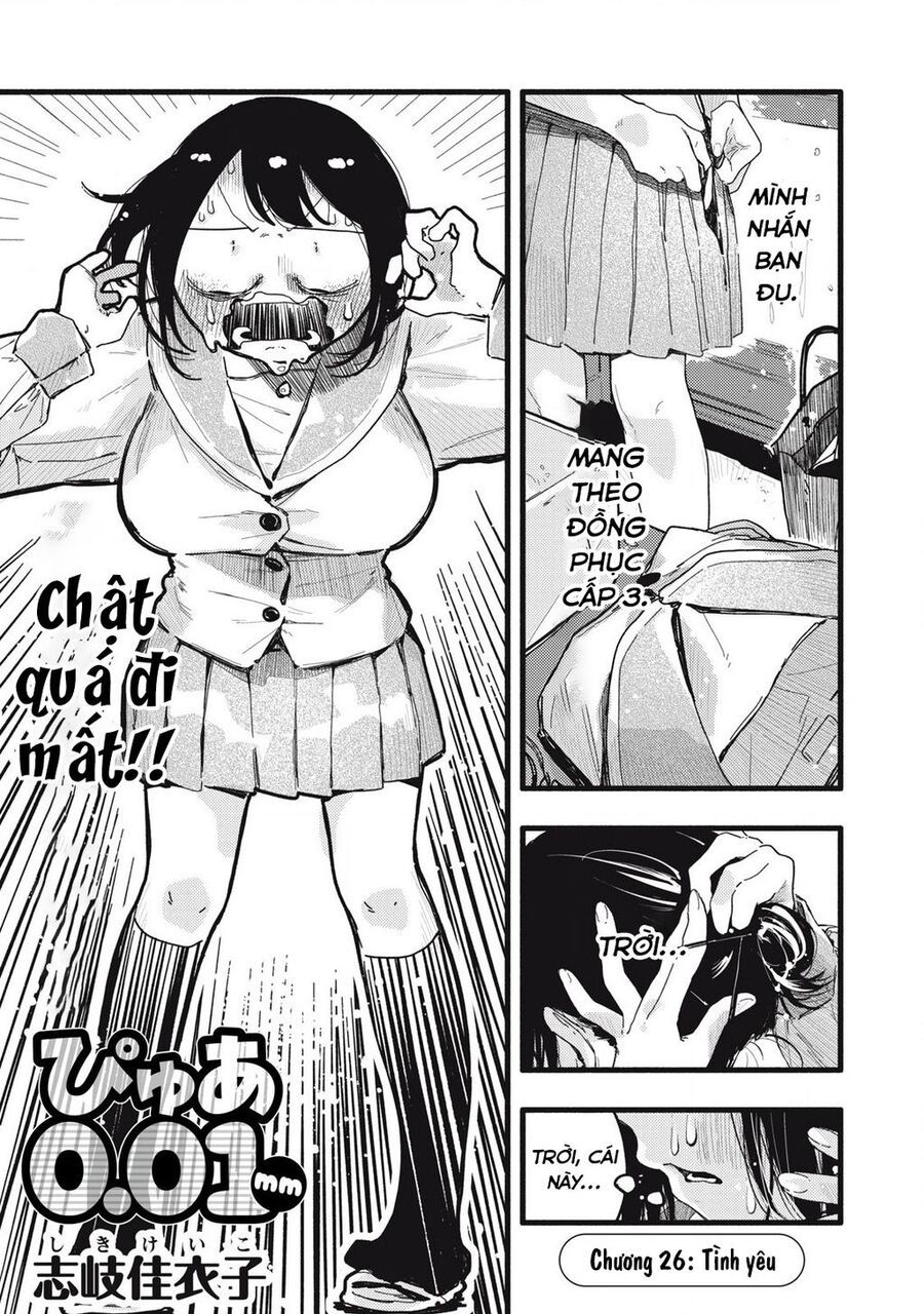 Pure 0 01 Mm Chapter 26 - Trang 2