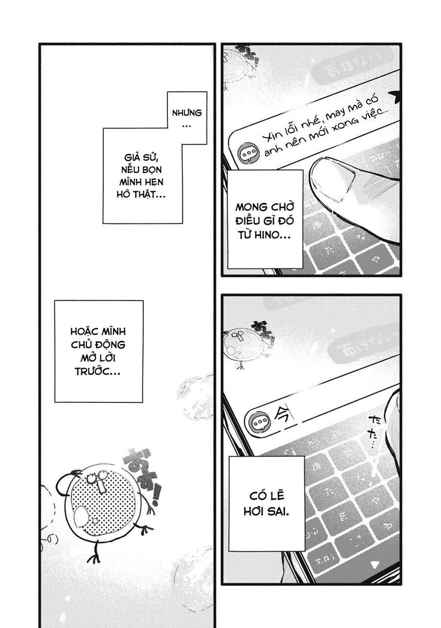 Pure 0 01 Mm Chapter 3 - Trang 2