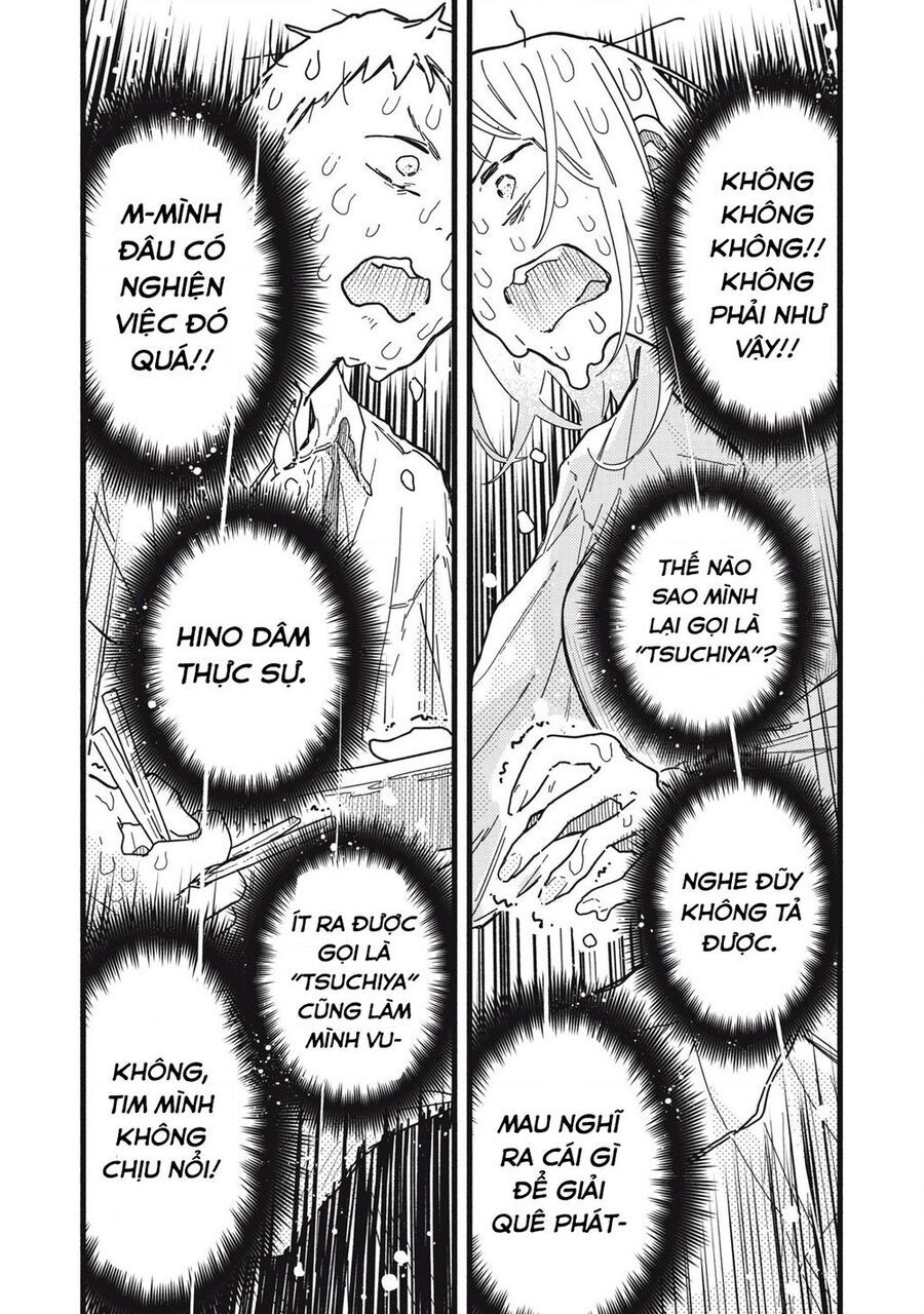 Pure 0 01 Mm Chapter 3 - Trang 2