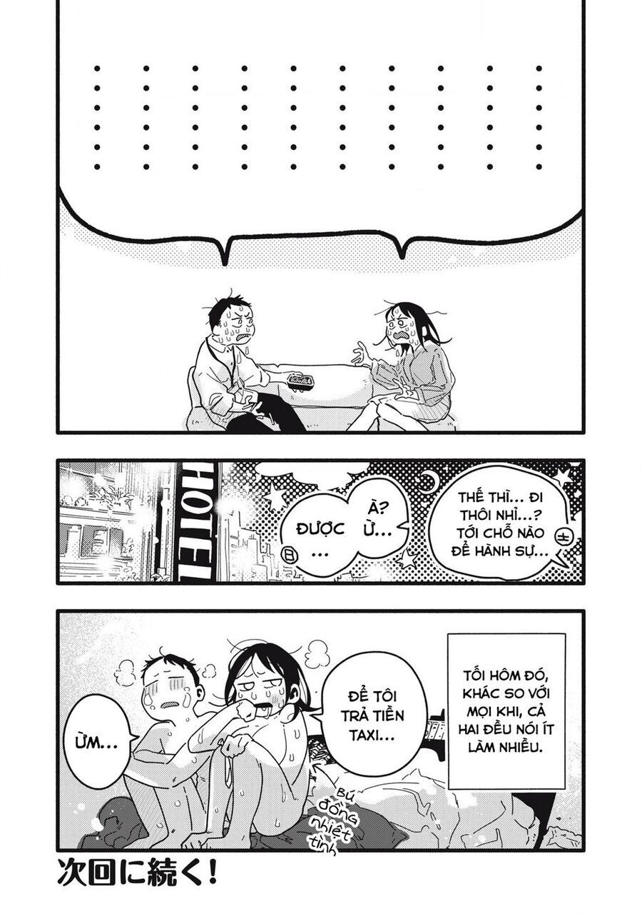 Pure 0 01 Mm Chapter 3 - Trang 2