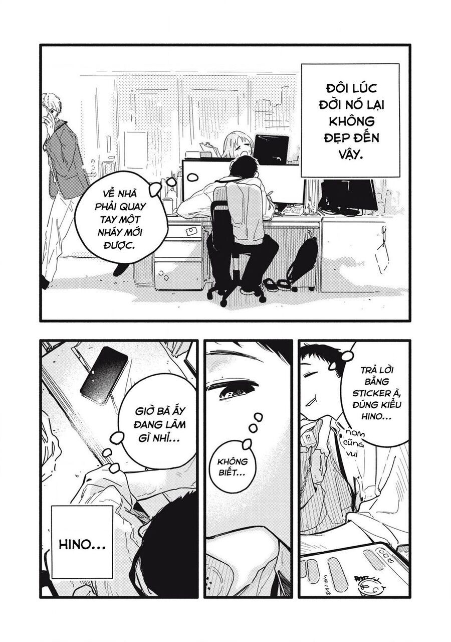 Pure 0 01 Mm Chapter 3 - Trang 2