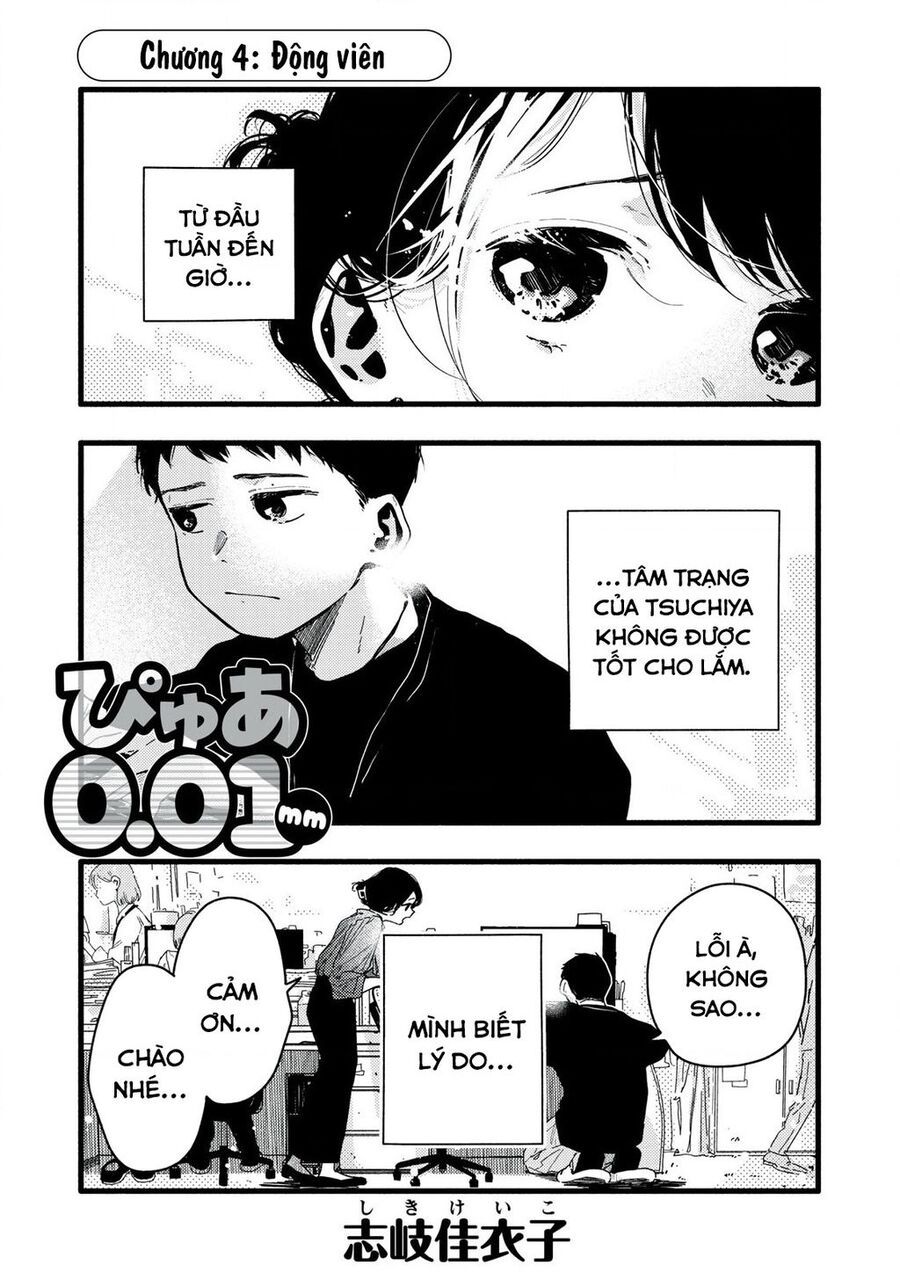Pure 0 01 Mm Chapter 4 - Trang 2