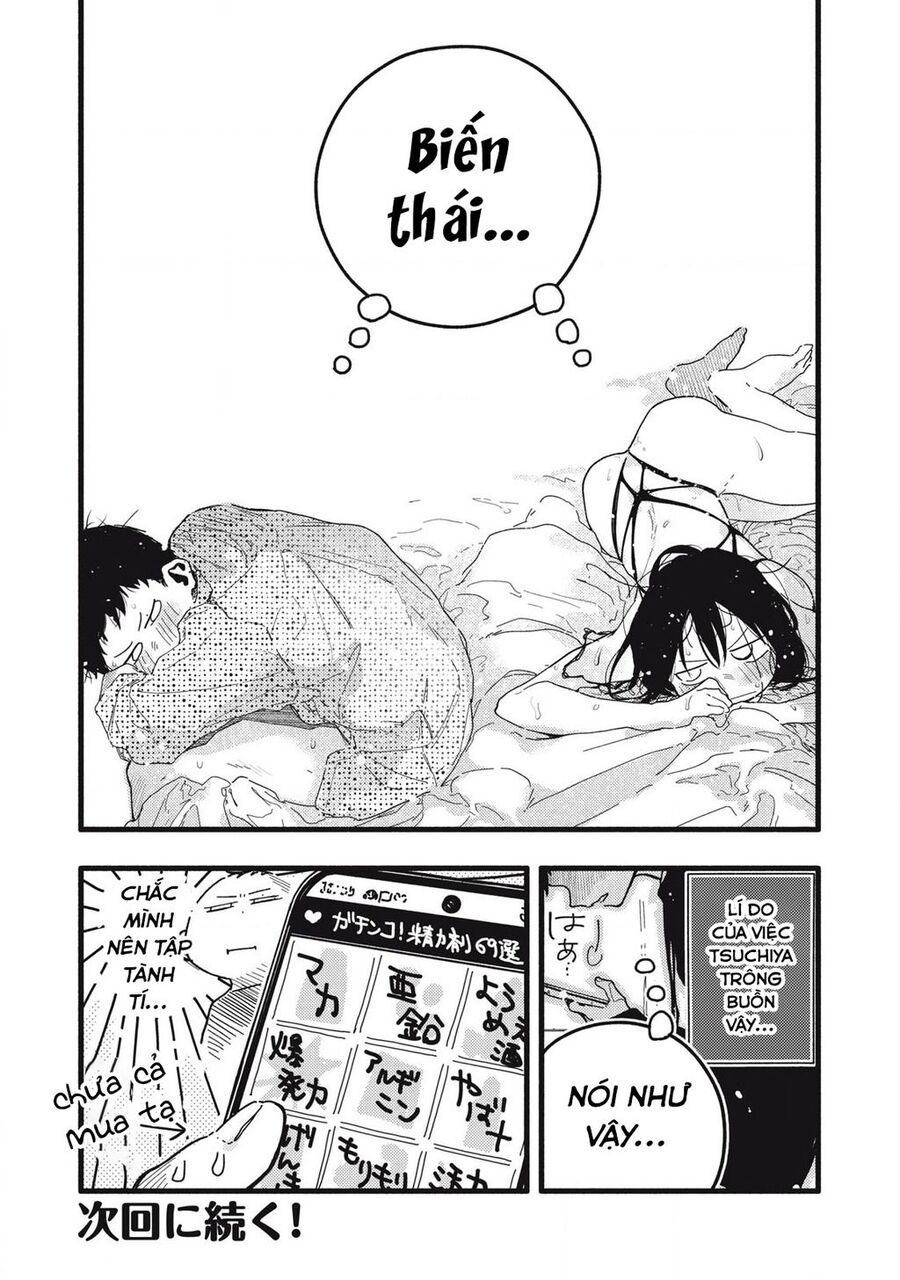 Pure 0 01 Mm Chapter 4 - Trang 2