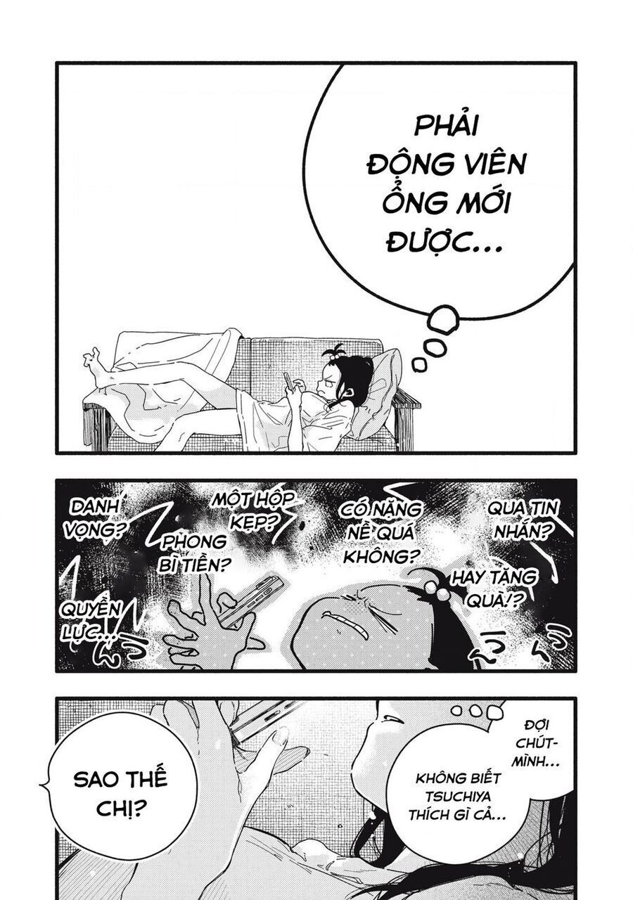 Pure 0 01 Mm Chapter 4 - Trang 2
