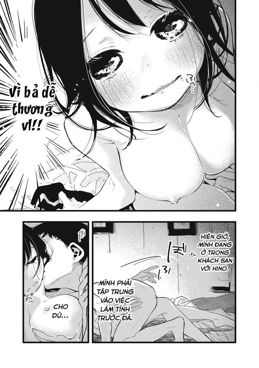Pure 0 01 Mm Chapter 5 - Trang 2