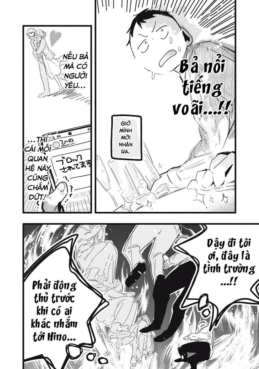 Pure 0 01 Mm Chapter 6 - Trang 2