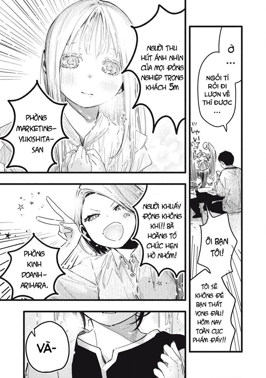 Pure 0 01 Mm Chapter 6 - Trang 2