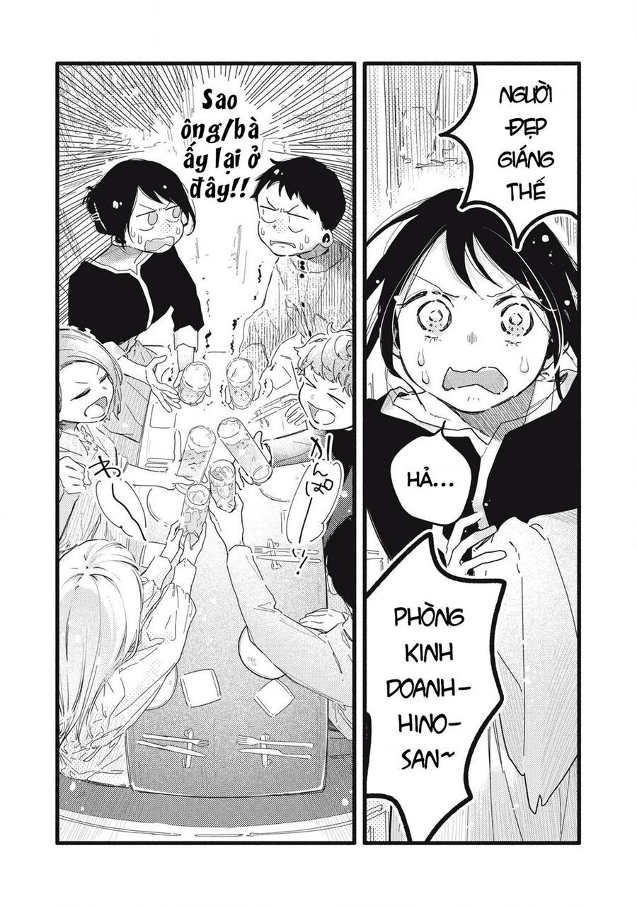 Pure 0 01 Mm Chapter 6 - Trang 2