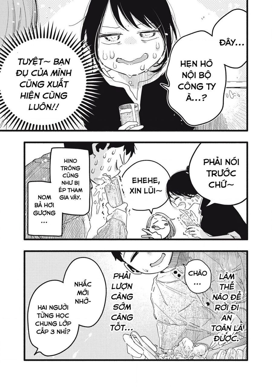 Pure 0 01 Mm Chapter 6 - Trang 2