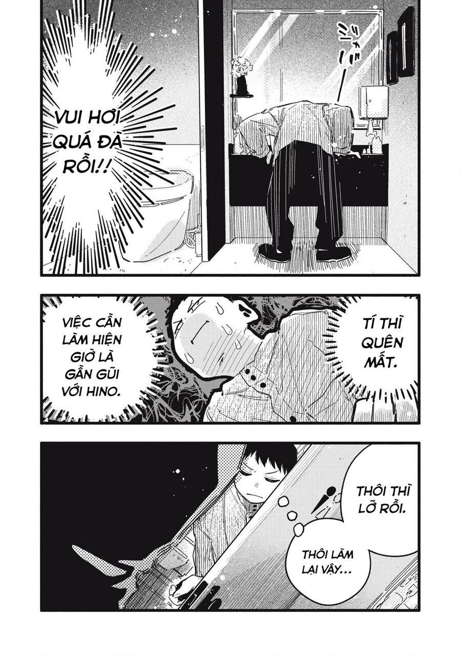Pure 0 01 Mm Chapter 7 - Trang 2